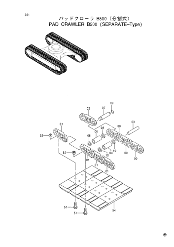 PAD CRAWLER (B500)(SEPARATE-TYPE)
