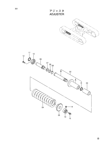 ADJUSTER
