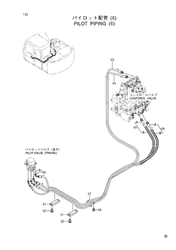 PILOT PIPINGS (6)