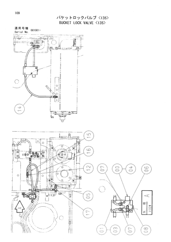 BUCKET LOCK VALVE -135-