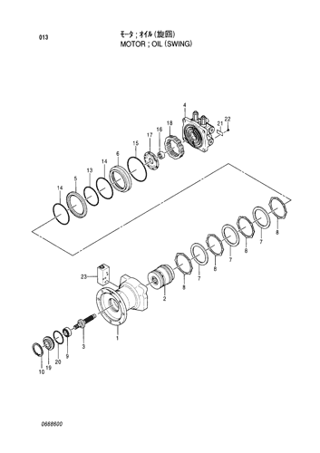OIL MOTOR (SWING)