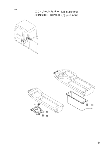 CONSOLE COVER (2)[N.EUROPE]