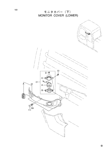 MONITOR COVER (LOWER)