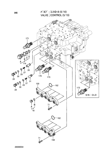CONTROL VALVE (5-10)