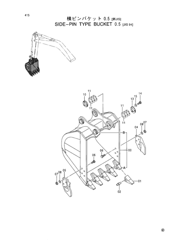 SIDE-PIN TYPE BUCKET (0.5)-JIS94-