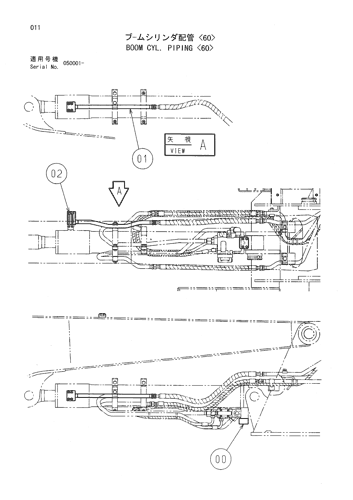 BOOM CYL. PIPING -60-