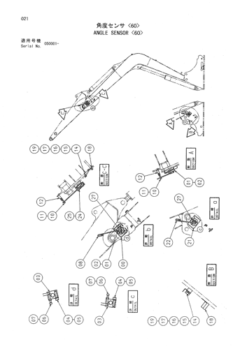 ANGLE SENSOR -60-