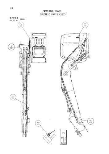 ELECTRIC PARTS -200-