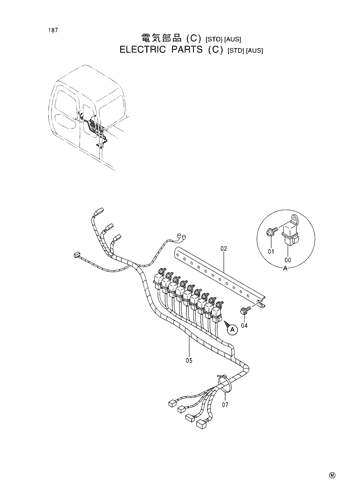 ELECTRIC PARTS (C)[STD][AUS]