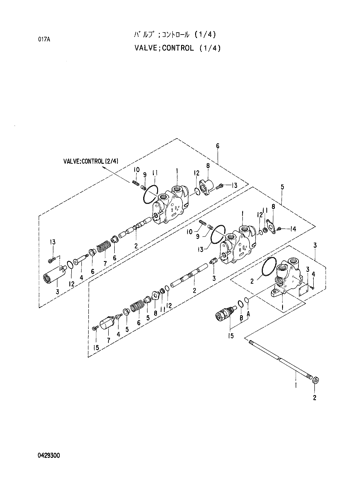 .VALVE;CONTROL (1-4)