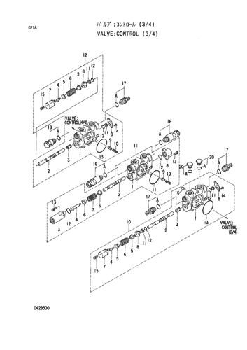 .VALVE;CONTROL (3-4)