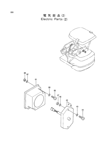ELECTRIC PARTS (2)