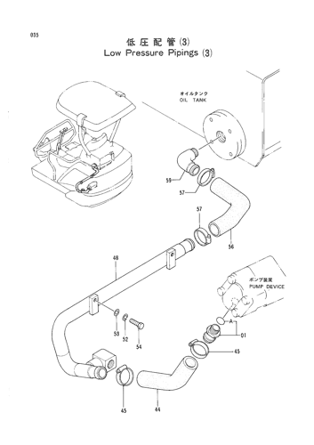 LOW PRESSURE PIPINGS (3)