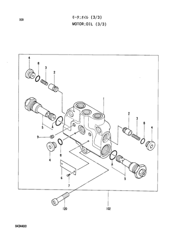 .MOTOR;OIL (3-3)