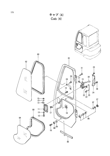 CAB (4)
