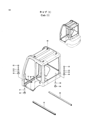 CAB (1)