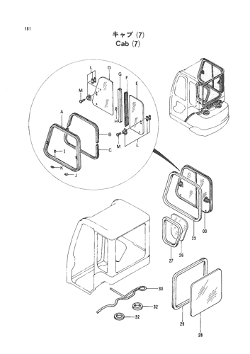 CAB (7)