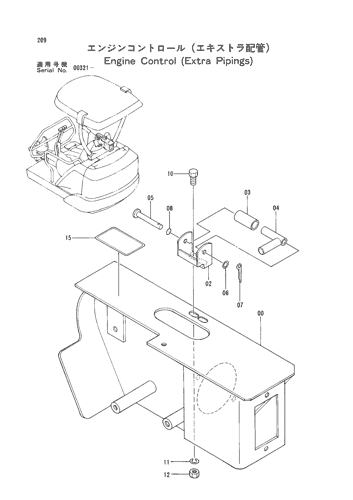 ENGINE CONTROL (EXTRA PIPINGS)