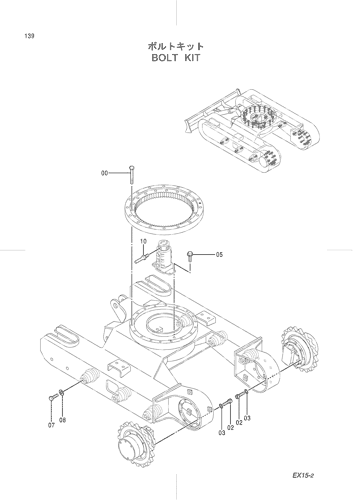 BOLT KIT