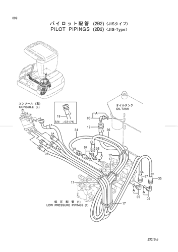 PILOT PIPINGS (2-2) -JIS-Type-