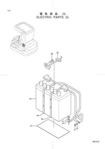 ELECTRIC PARTS (3)