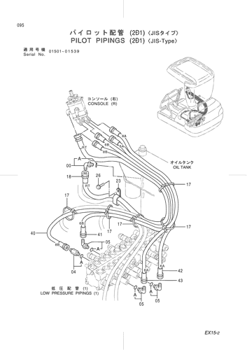 PILOT PIPINGS (2-1) -JIS-Type-
