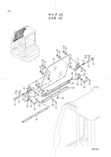 CAB (2)