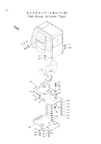 CAB GROUP (4-LEVER TYPE)