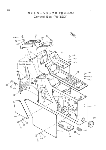 CONTROL BOX (R)-SDX-