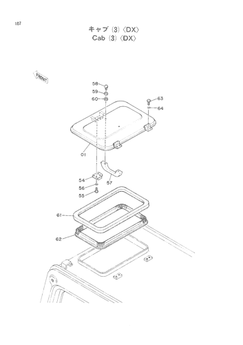 CAB (3)-DX-