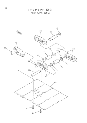 TRACK-LINK (600G)