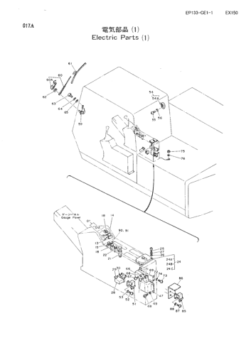 ELECTRIC PARTS (1)