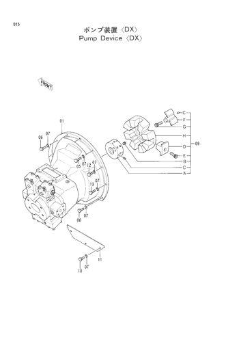 PUMP DEVICE -DX-