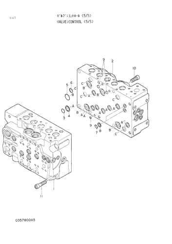 CONTROL VALVE (5-5)