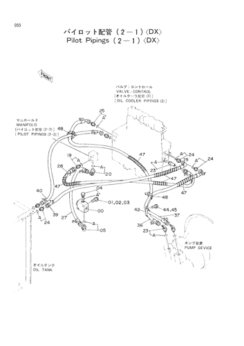 PILOT PIPINGS (2-1)-DX-