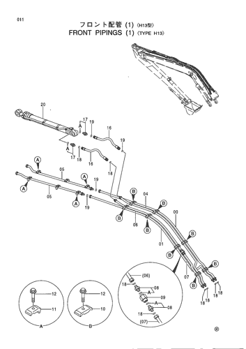 FRONT PIPINGS (1) -TYPE H13-