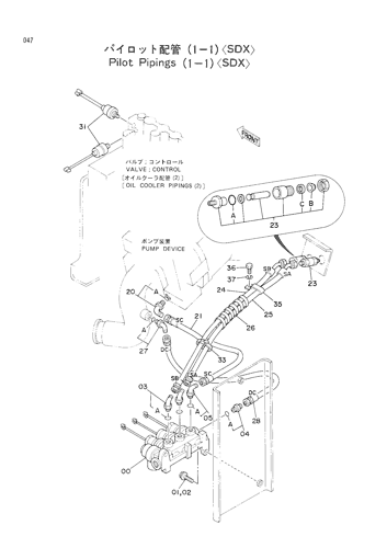 PILOT PIPINGS (1-1)-SDX-