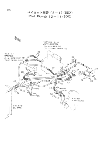 PILOT PIPINGS (2-1)-SDX-