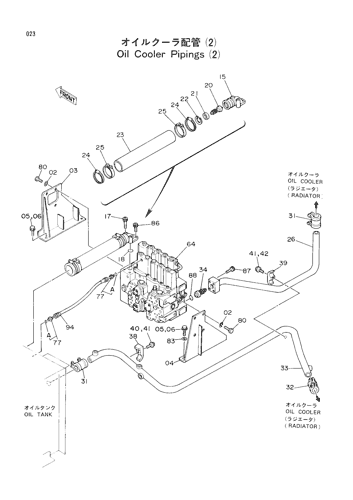 OIL COOLER PIPINGS (2)
