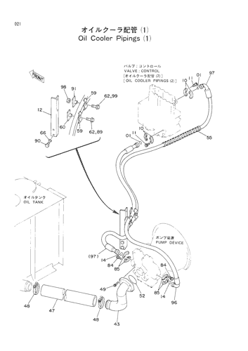 OIL COOLER PIPINGS (1)