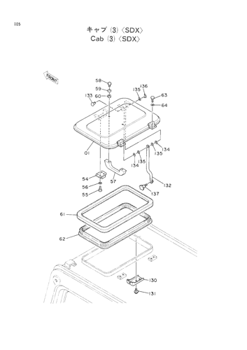 CAB (3)-SDX-