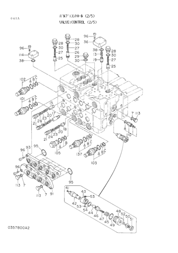 CONTROL VALVE (2-5)