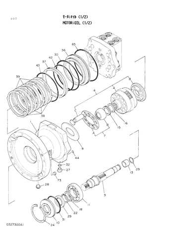 OIL MOTOR (1-2)