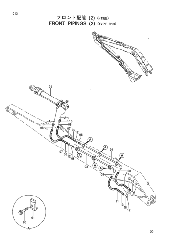 FRONT PIPINGS (2) -TYPE H13-