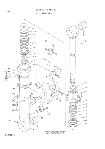 BOOM CYLINDER (L)