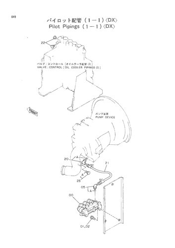 PILOT PIPINGS (1-1)-DX-