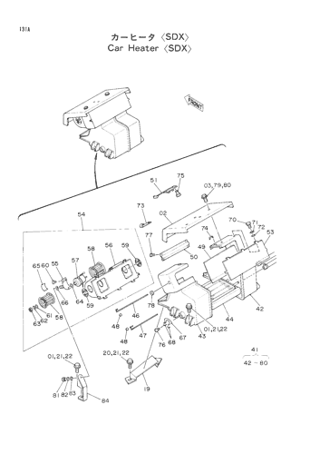 CAR HEATER -SDX-