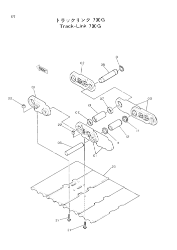 TRACK-LINK (700G)