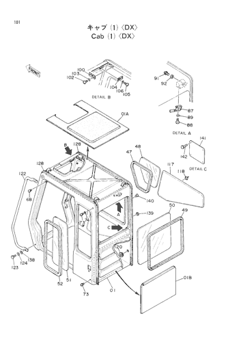 CAB (1)-DX-