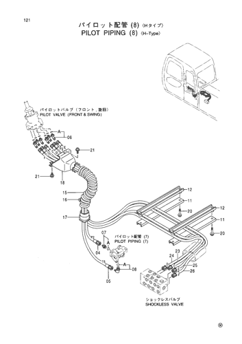 PILOT PIPINGS (8)(H LEVER-TYPE)